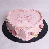 W17.b HEART - Women Birthday Cakes - WILTON PATISSERIE